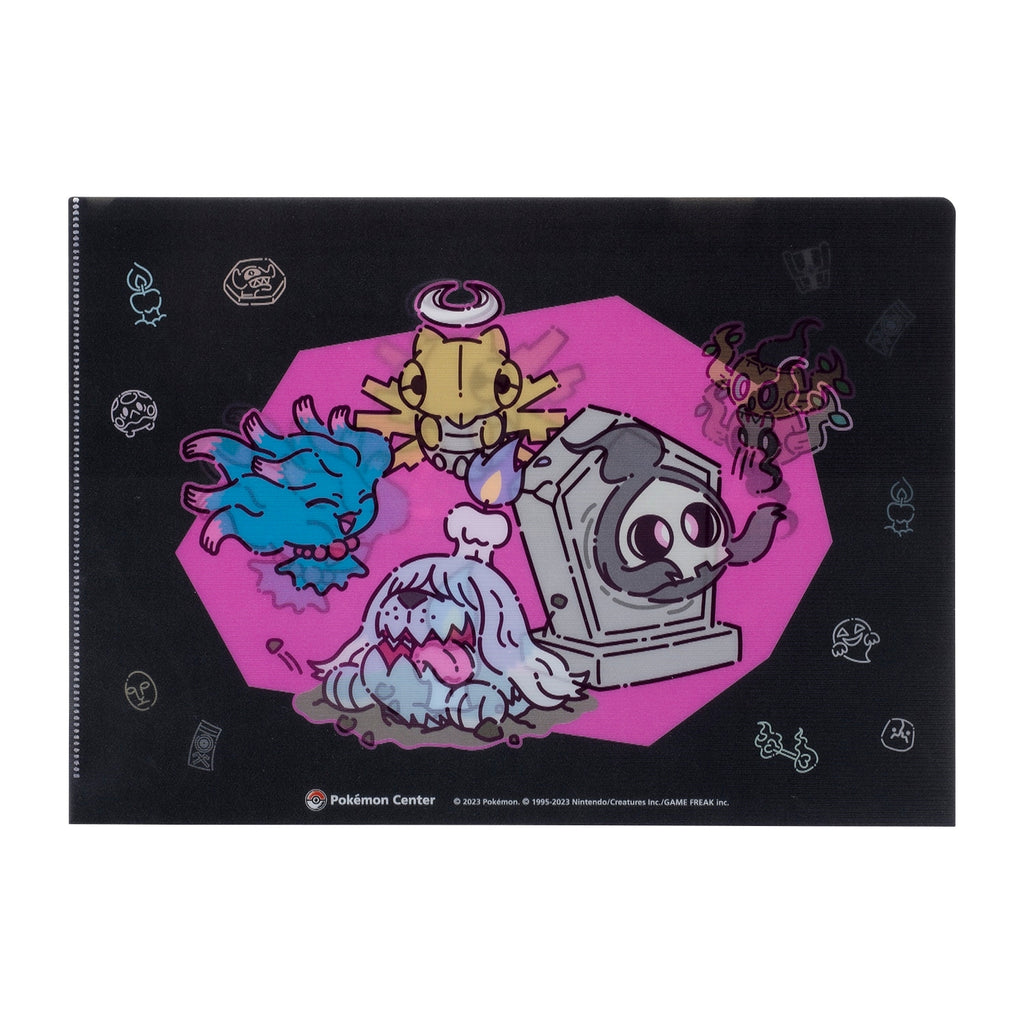 A4 changing clear file yonayonaGhost