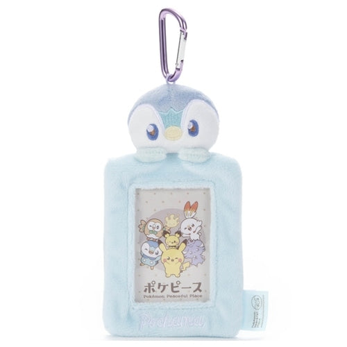 Pochama Plush Card Case with cute design from Japan