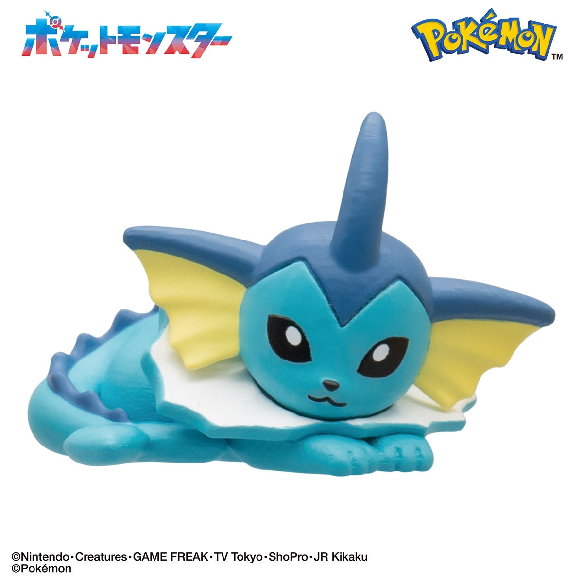 Bikkura Egg Eevee Friends Figure Collection