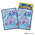 Pokémon TCG Deck Shield – Leisurely Jarashi | Japan Exclusive