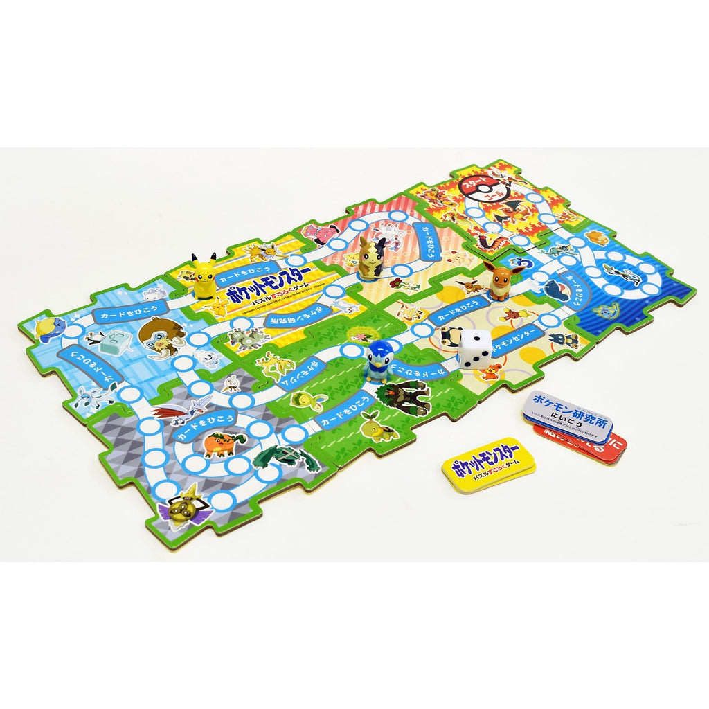 Authentic Japanese Pokemon Sugoroku Game with unique artwork and design elements