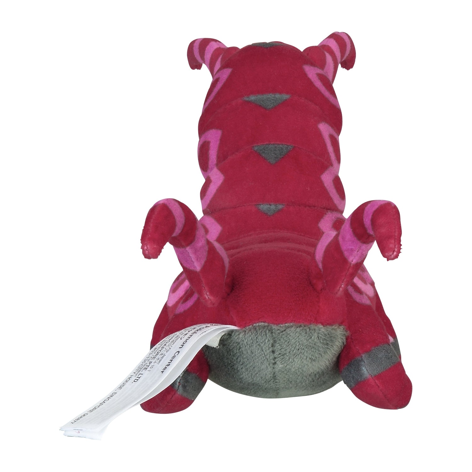 Collectible 545 Plush Pokémon fit Pendler, vibrant colors