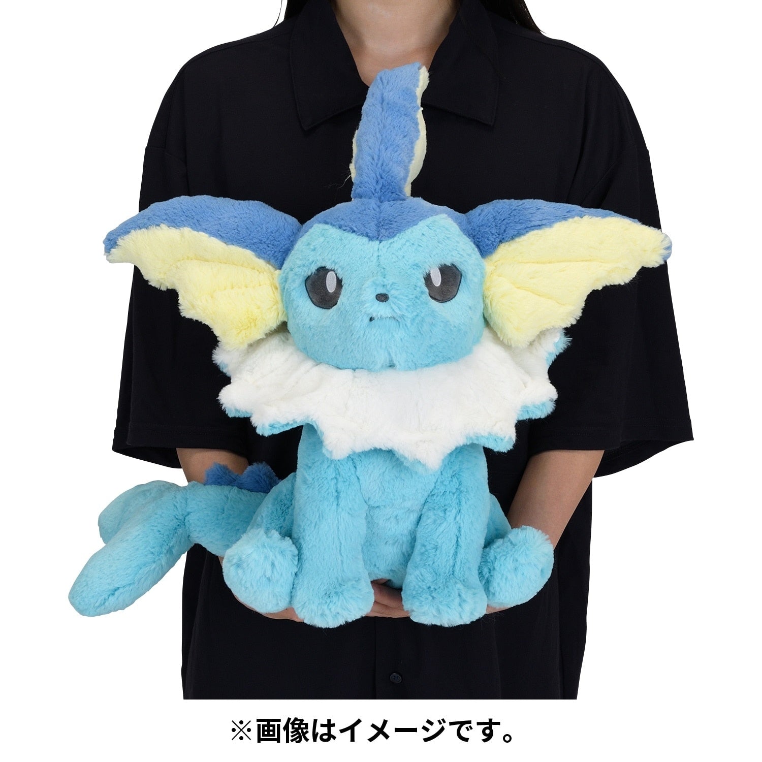 Vaporeon plushie collector item from Japan with official Pokemon tag