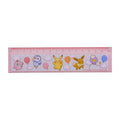 Pokemon 15cm ruler with balloon from Japan, featuring authentic design