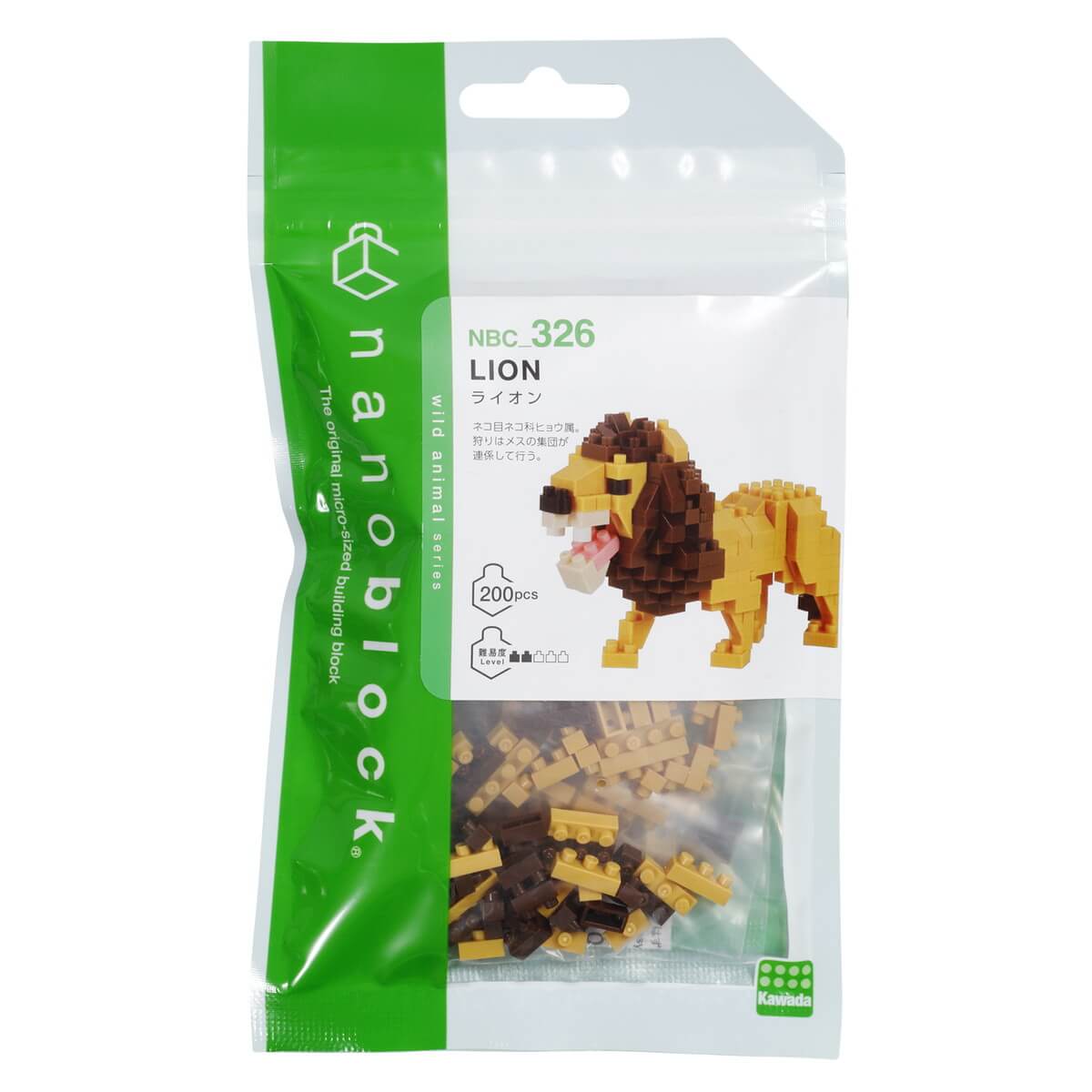 nanoblock lion