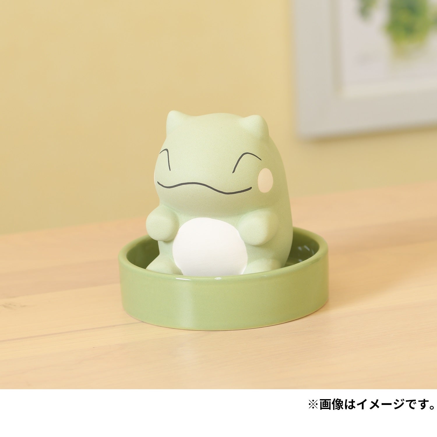 Unglazed Humidifier Migawari Everyday Happiness