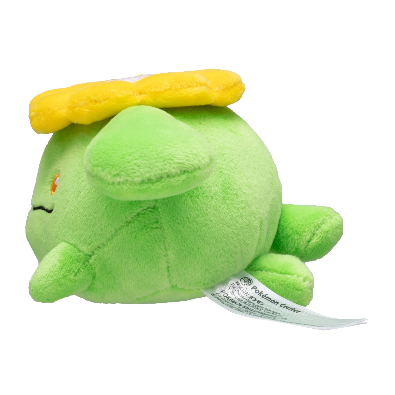 Skiploom #188 Pokémon Fit Official Plush | Pokémon Center Japan