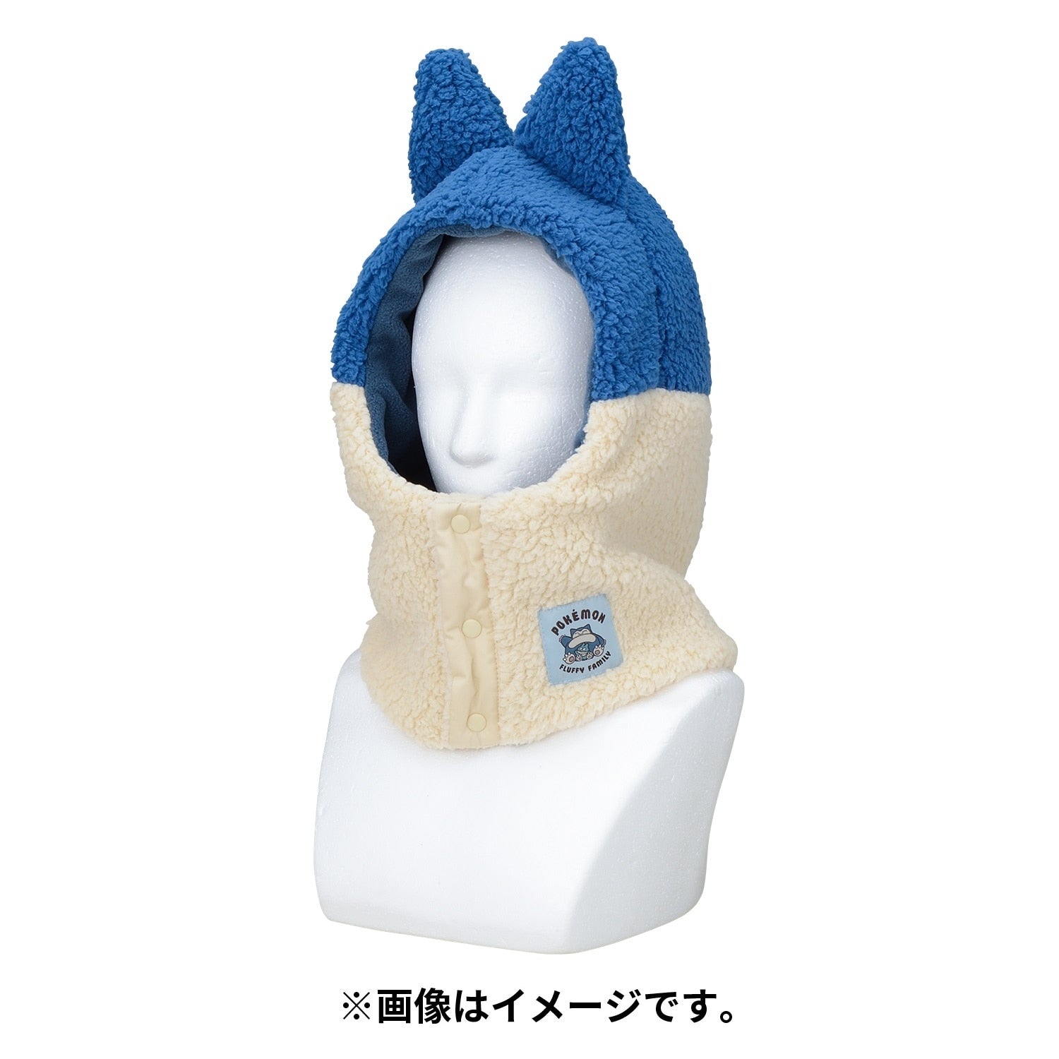 Japanese Pokémon collectible, Fluffy Family Neck Warmer Gombe KIDS, official Pokémon Center product