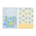 Writeable A4 clear file set of 2 DOWASURE
