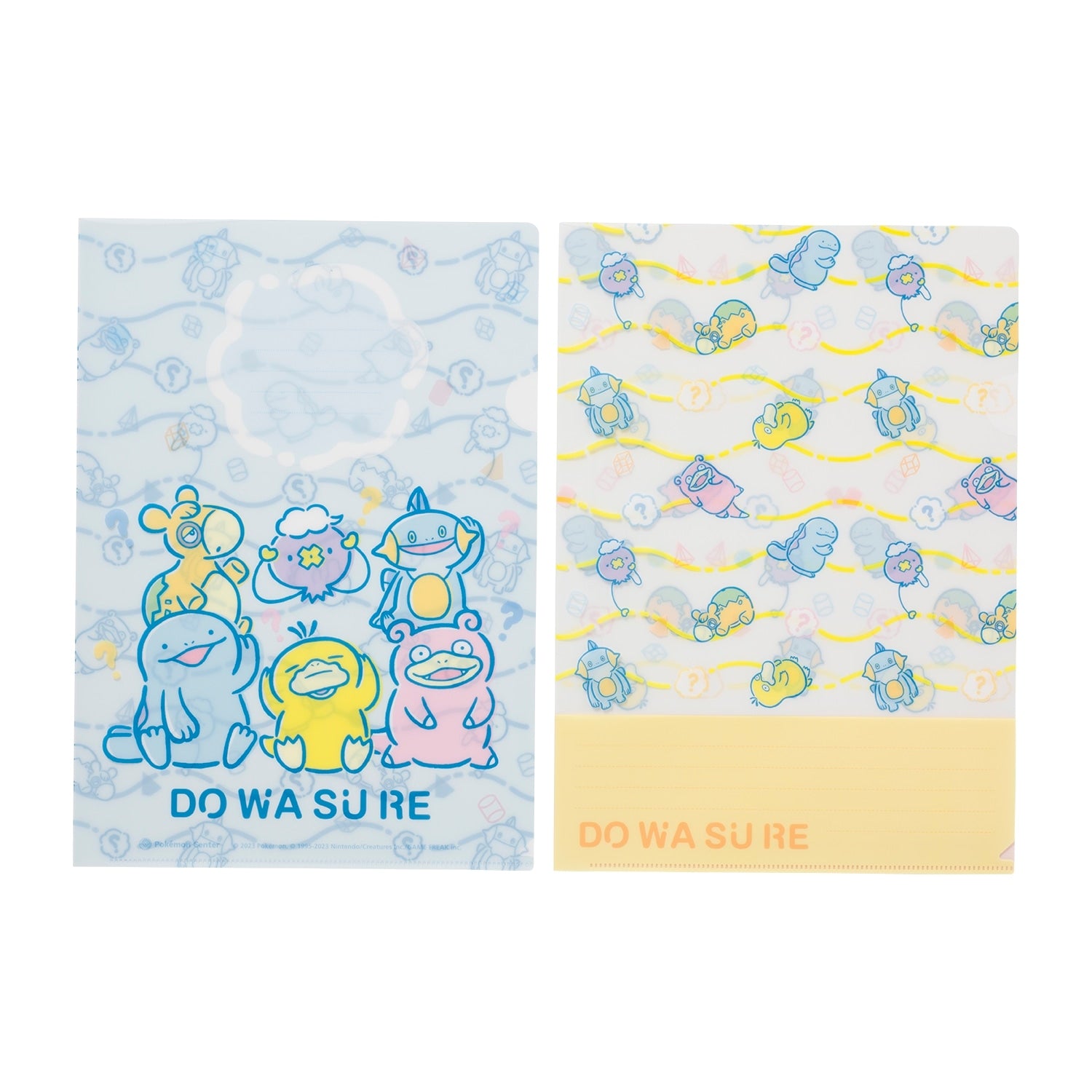 Writeable A4 clear file set of 2 DOWASURE