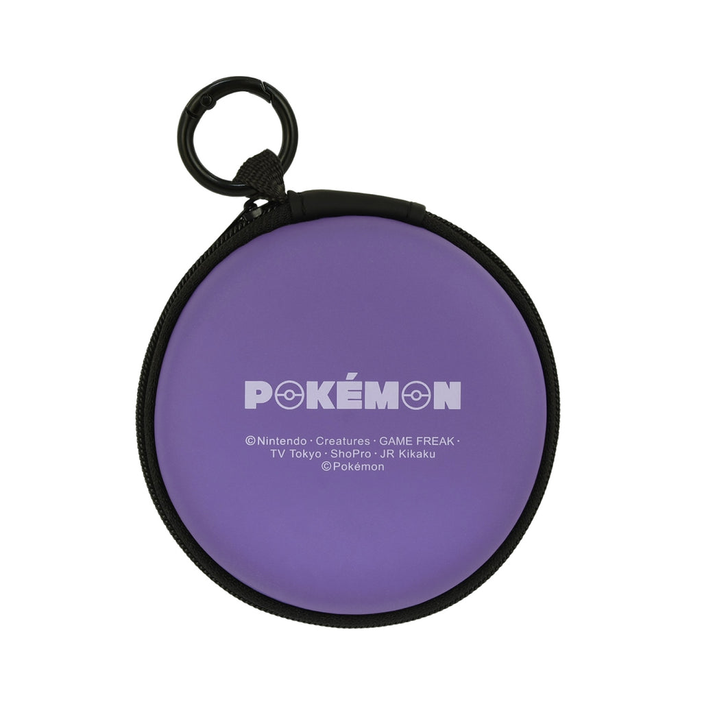 Gadget pouch purple