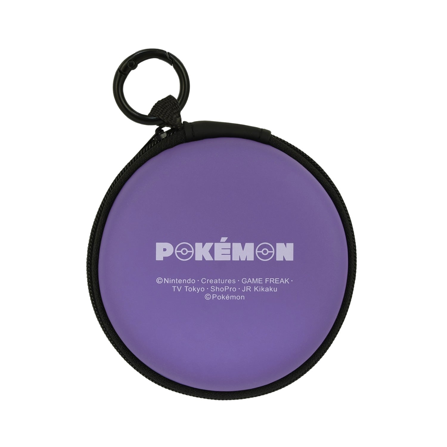 Gadget pouch purple