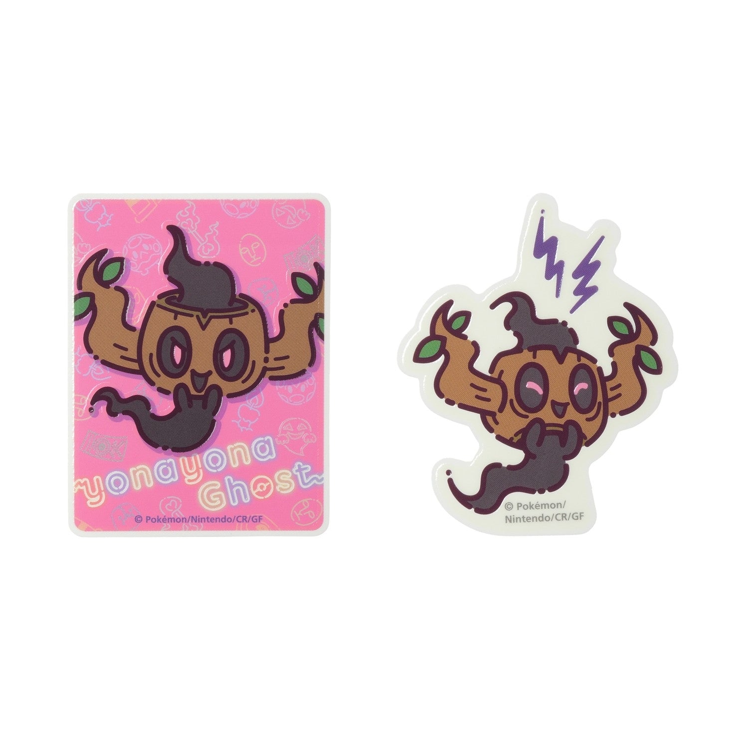 Set of 2 phosphorescent stickers yonayonaGhost Bokurei