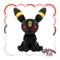 Pokémon fit Umbreon (#197) Official Plush – Pokémon Center Japan