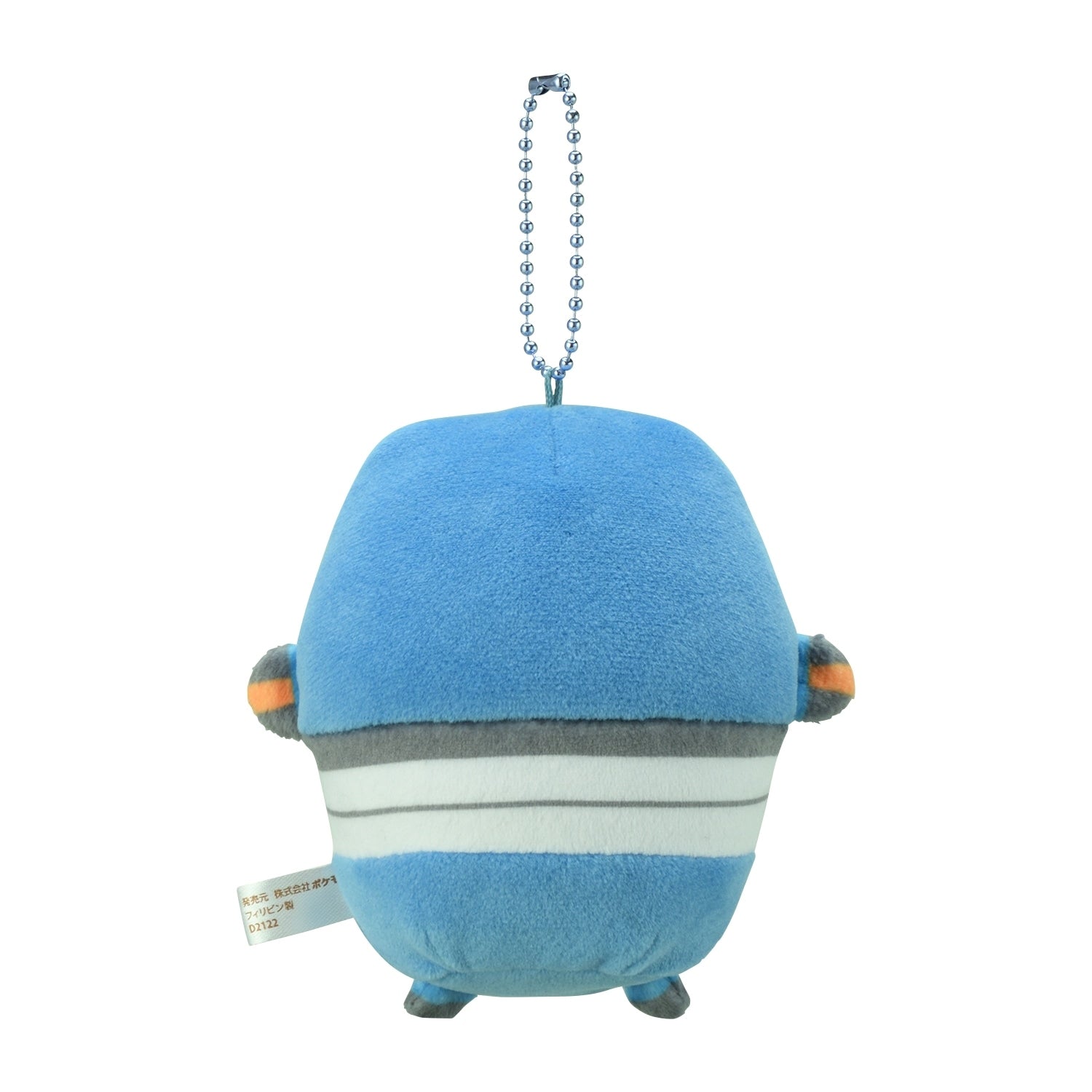 Mugyutto Gregguru plushie, authentic Japanese anime character with colorful appearance