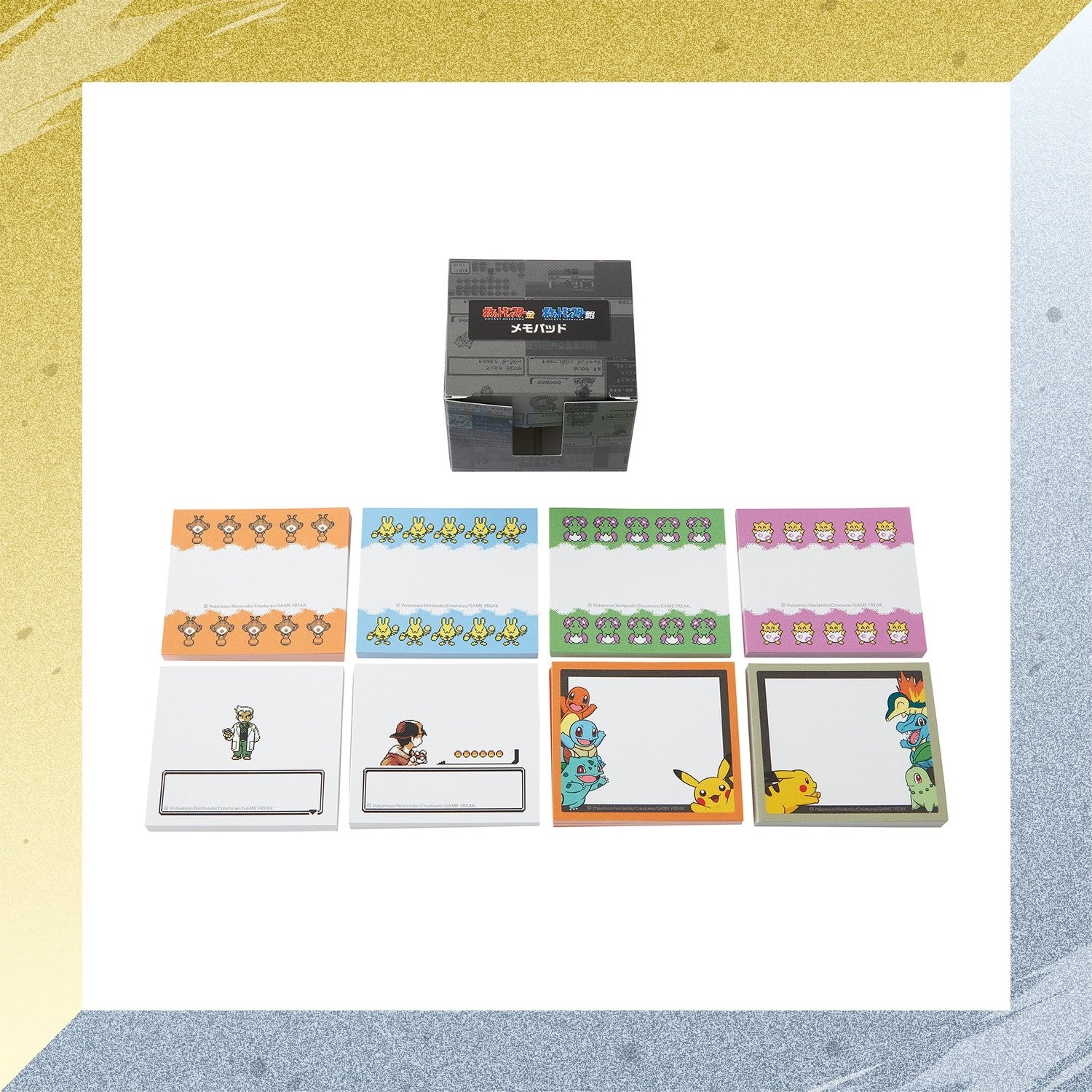 Pokemon Memo Pad Gold from Japan, featuring official character