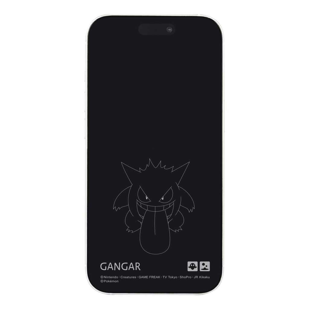 Glass screen protector Gengar compatible with iPhone15/15Pro/14/14Pro/13/13Pro