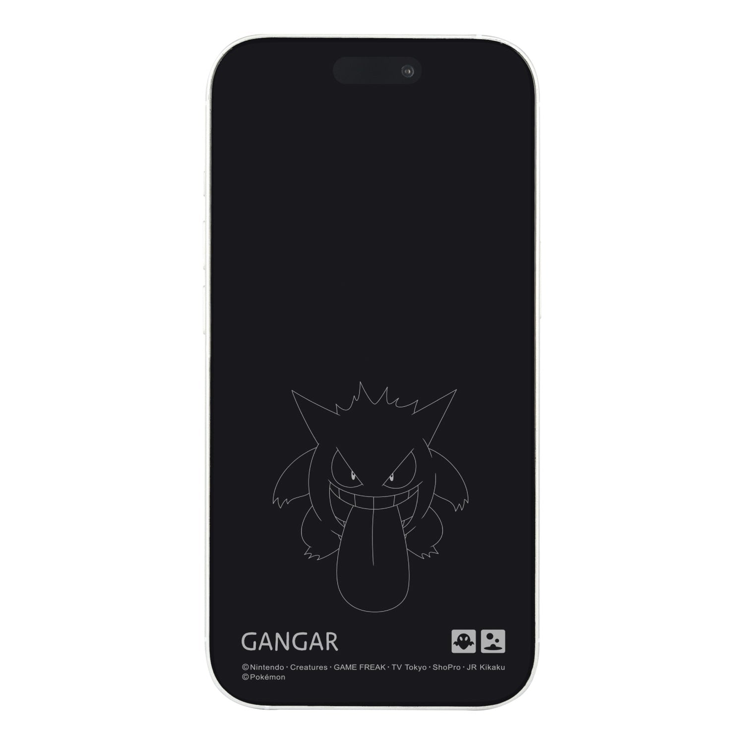 Glass screen protector Gengar compatible with iPhone15/15Pro/14/14Pro/13/13Pro