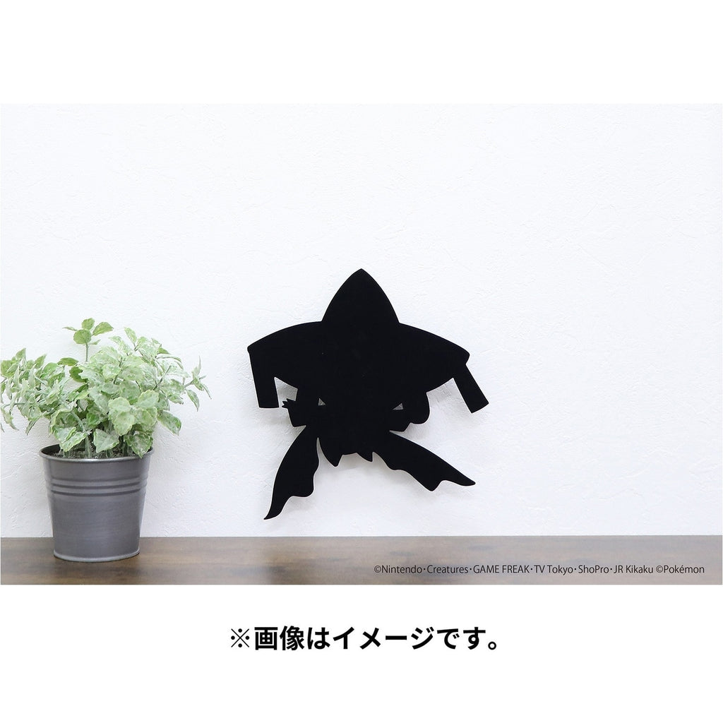 Official Pokemon Center Japan Jirachi Wall Light, collectible item from Japan