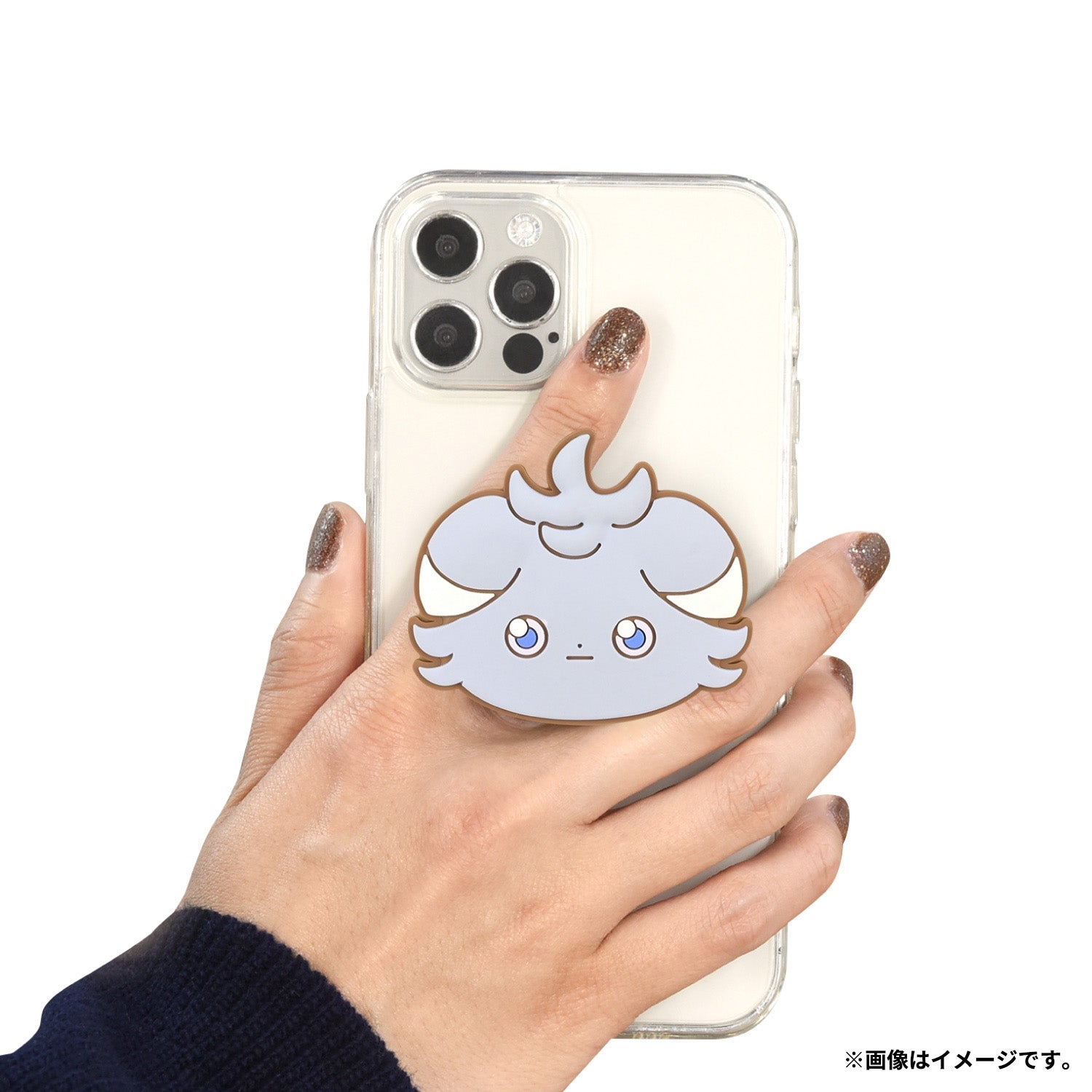 Poke Piece Die Cut Soft POCOPOCO Nyasper