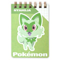 A7 mini ring memo Nyaoha with Sprigatito design from Japan