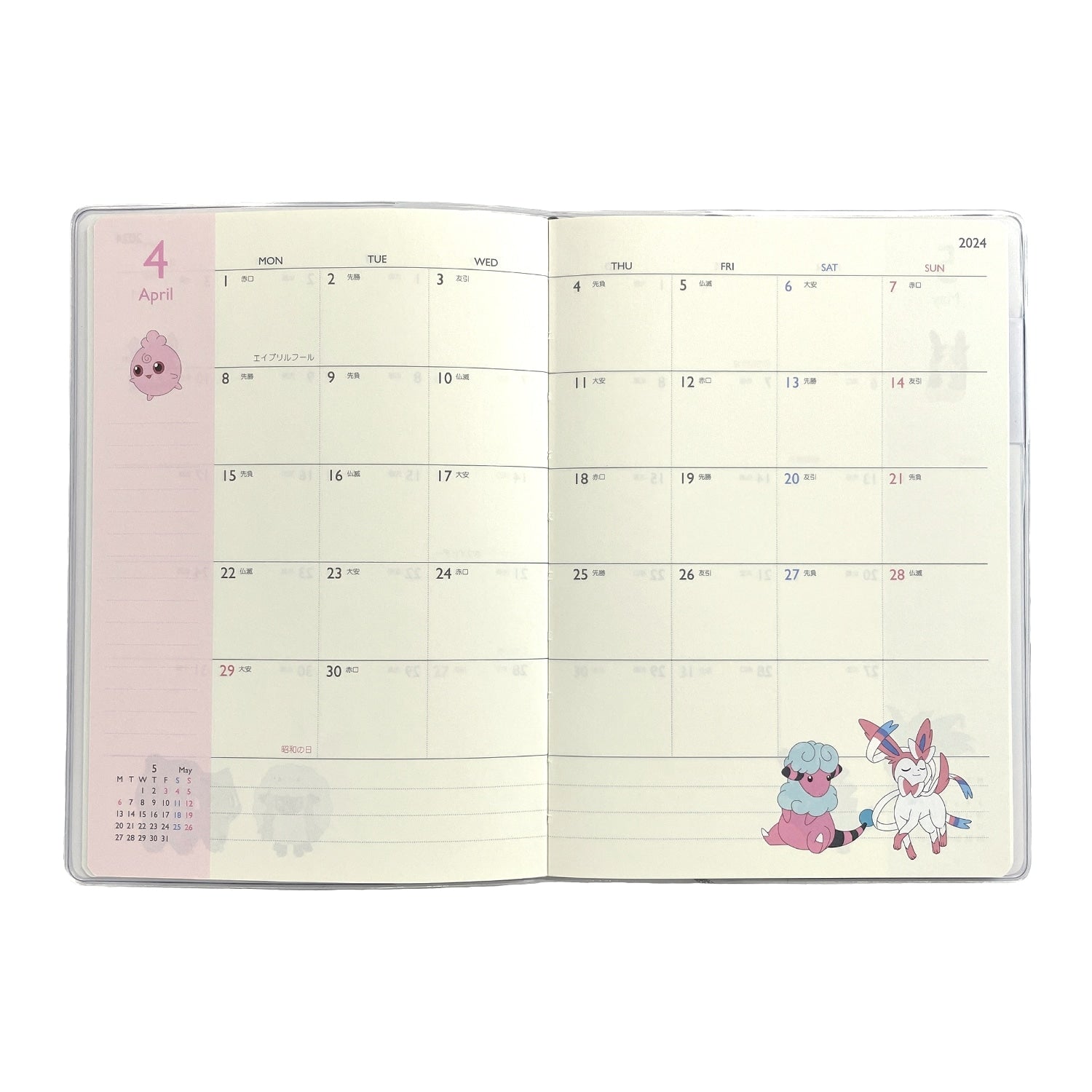 Authentic Japanese Pokemon B6 Monthly Electric Type notebook with collectible character from Japan