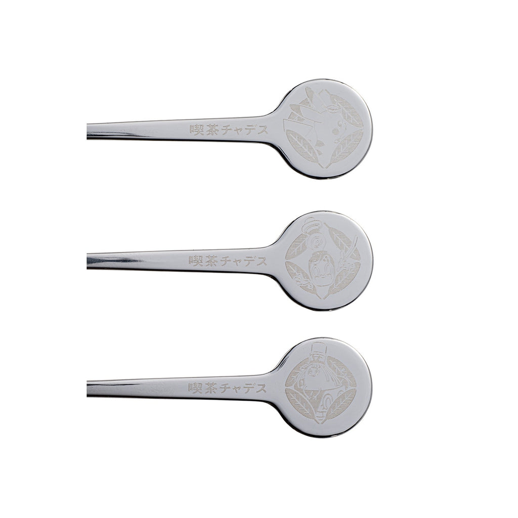 Mini fork set Cafe Chades