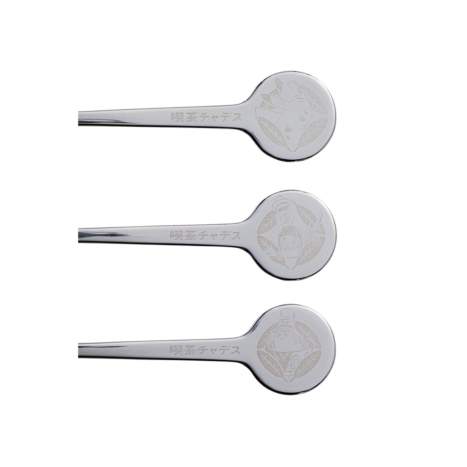 Mini fork set Cafe Chades