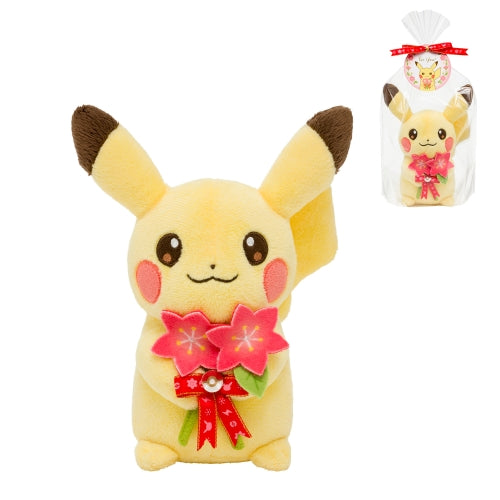 Plush Toy For You! Pikachu and Gracidea's Hana