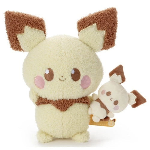 Pichu plush toy from Japan with cute facial expression
