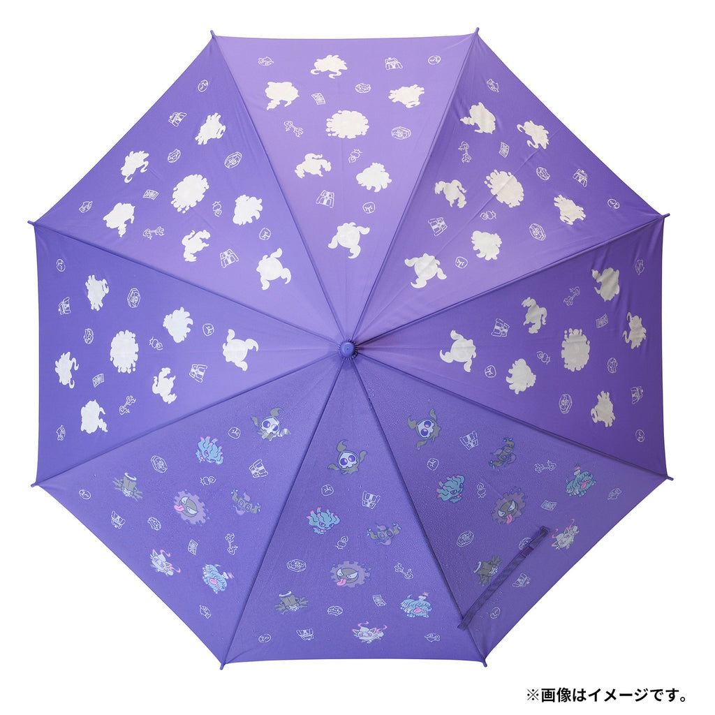 Color change effect on umbrella, authentic Pokemon Center Japan product