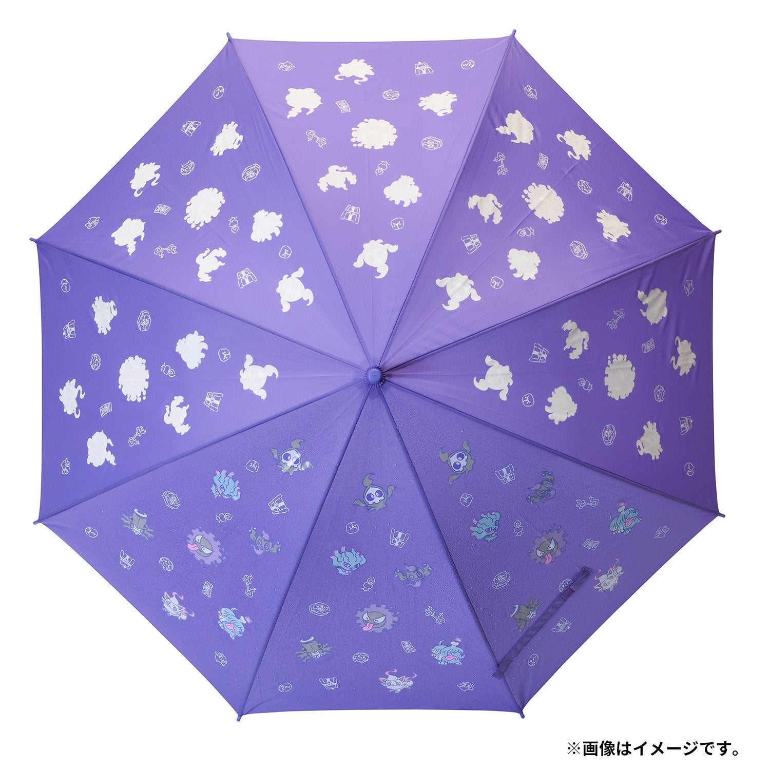 Color change effect on umbrella, authentic Pokemon Center Japan product