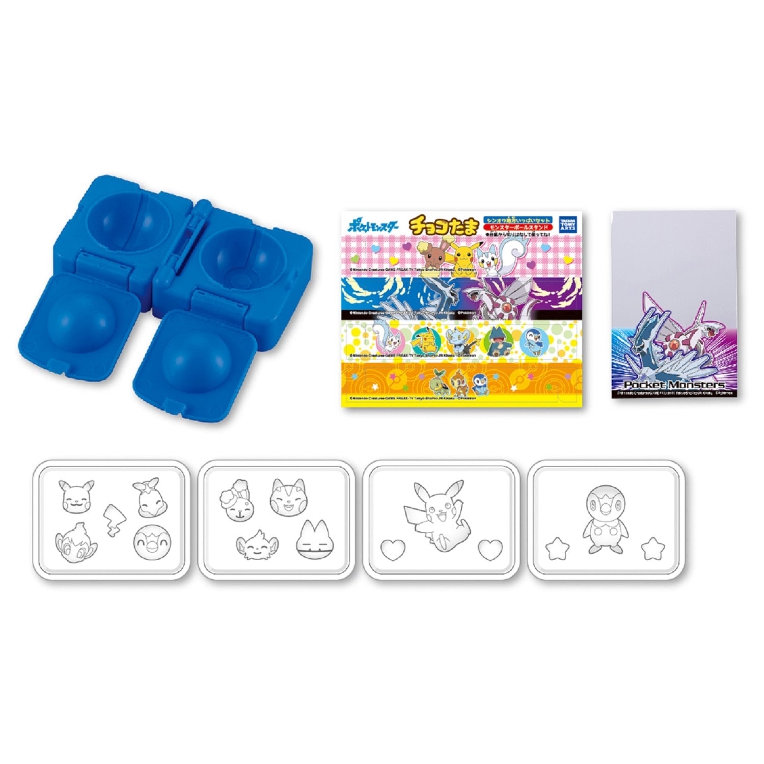 Pokemon Chocotama Sinnoh region collectible toy from Japan, detailed character designs