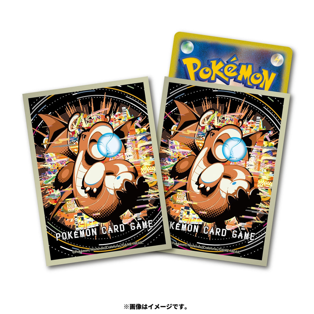Pokémon TCG Premium Gloss Deck Shields – Hyper Beam (65-Pack)