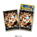Pokémon TCG Premium Gloss Deck Shields – Hyper Beam (65-Pack)