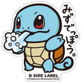 B-SIDE LABEL Pokemon Sticker 007 from Japan, colorful anime design