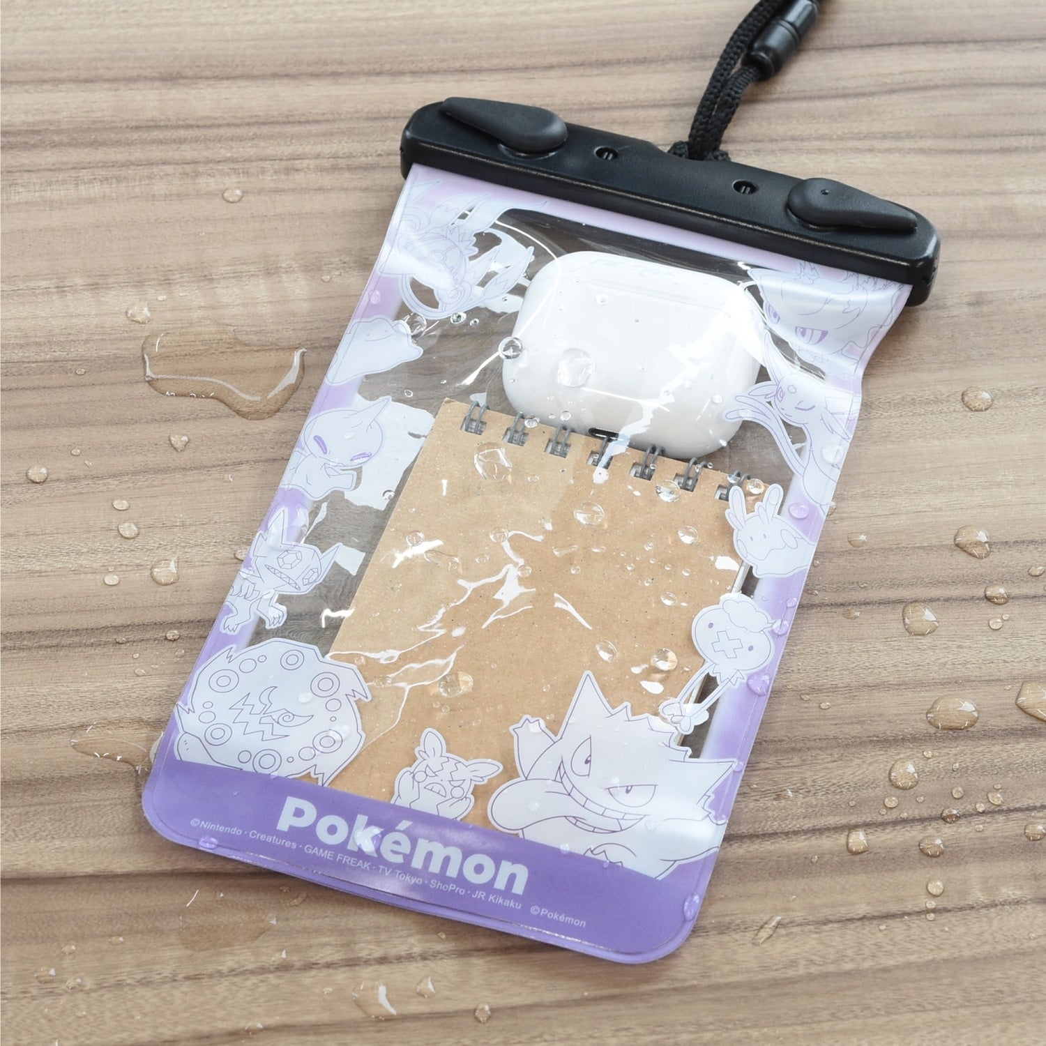 Waterproof pouch purple