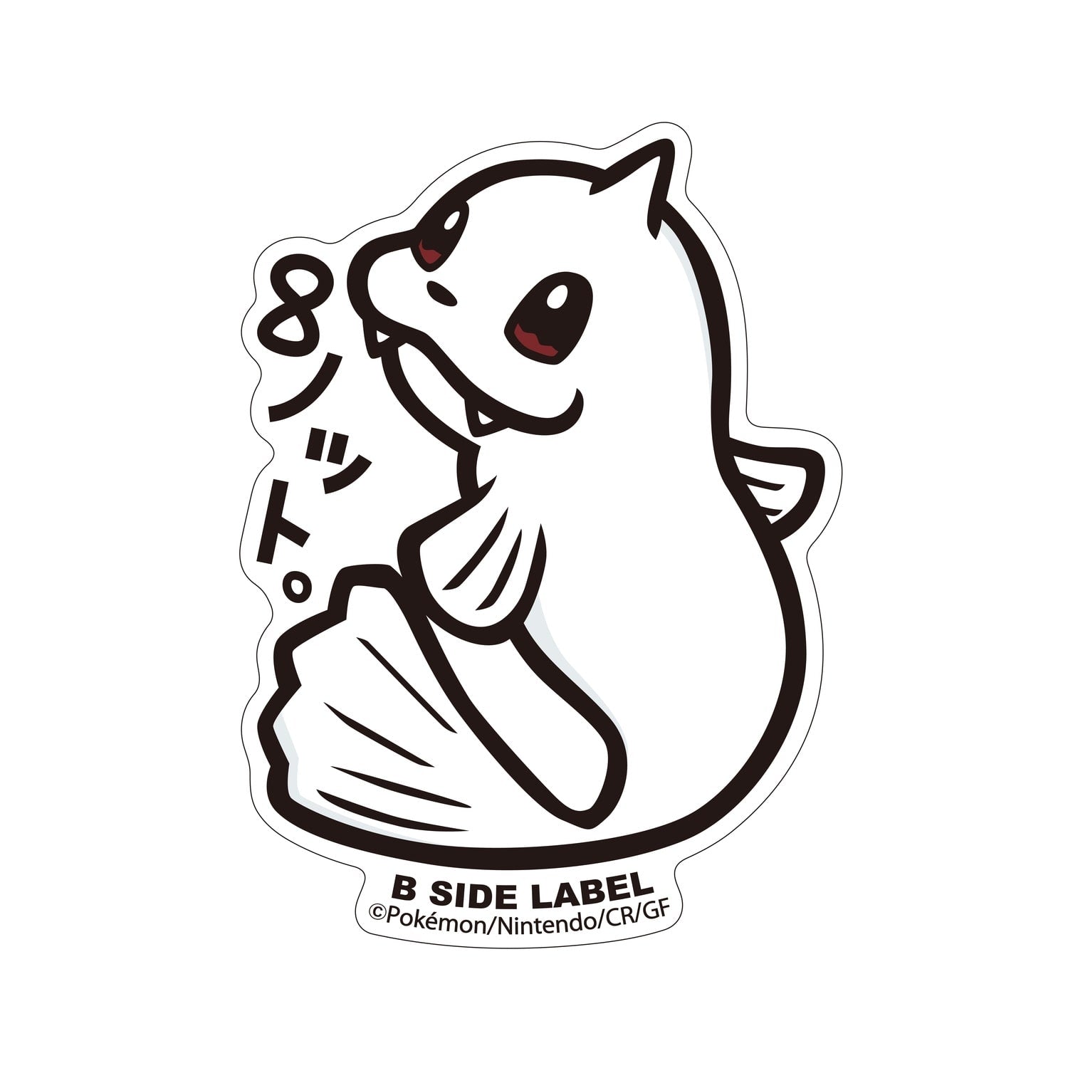 B-SIDE LABEL Pokemon sticker 087, featuring a colorful character design from Japan