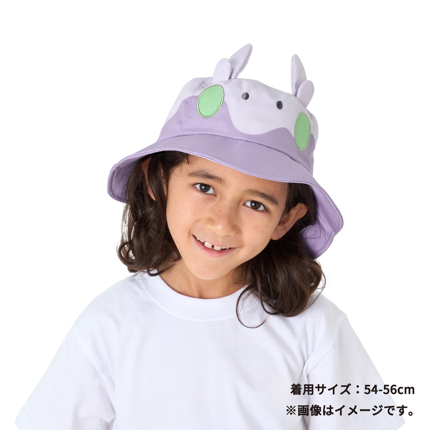 Bucket hat Numera (54-56cm)/(57-59cm)