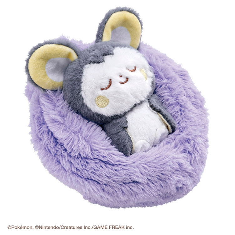 Emolga Sleeping Fruit Plush | Pokémon Center Japan Exclusive