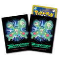 Pokemon Card Game Deck Shield Premium Mat PSYCHO CYBER Uniran Dubran Runcrux