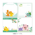 Pokemon Square Memo Botanical notebook from Japan, featuring colorful botanical design