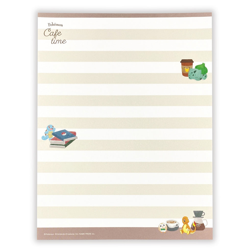 Volume up letter/CAFE TIME_alignment
