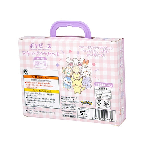 Official Pokemon Center Japan logo on stamp memo set packaging