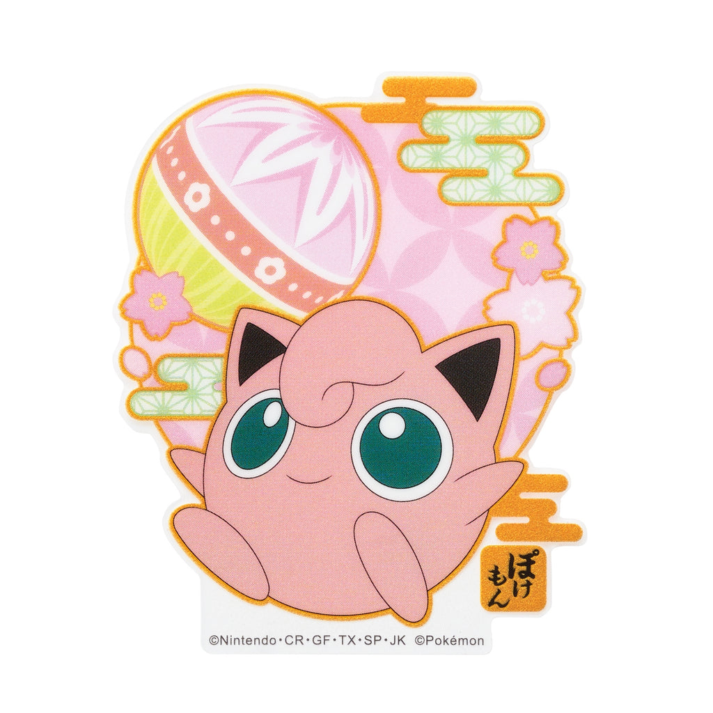 Mobile sticker Wagara Pudding