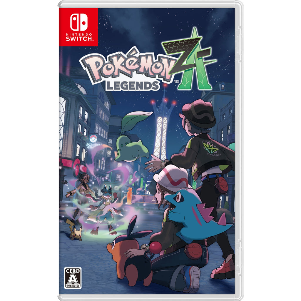Pokémon LEGENDS Z-A card set with rare characters from Japan