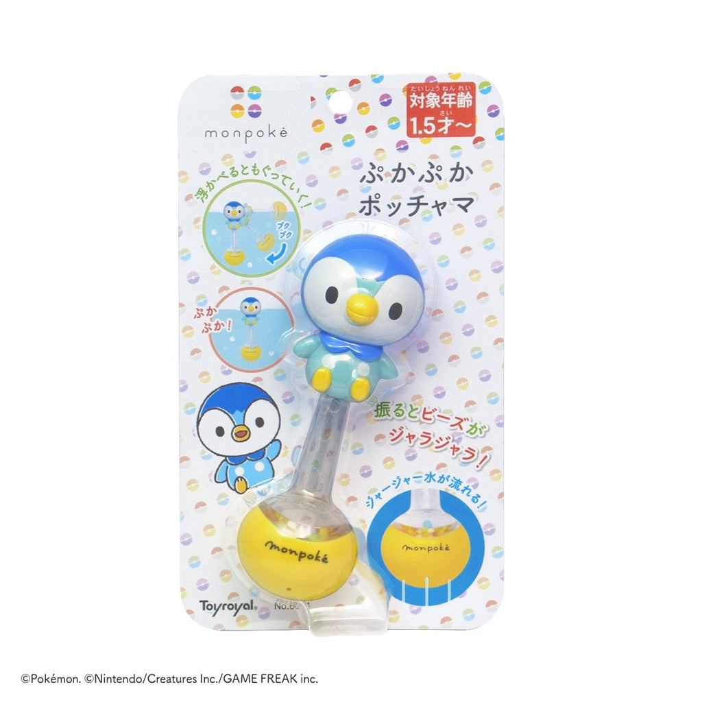 Monpoke Pukapuka Piplup