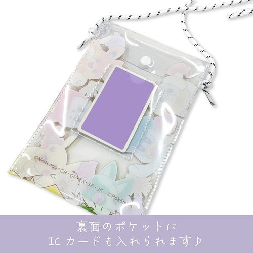 PVC shoulder pouch flower