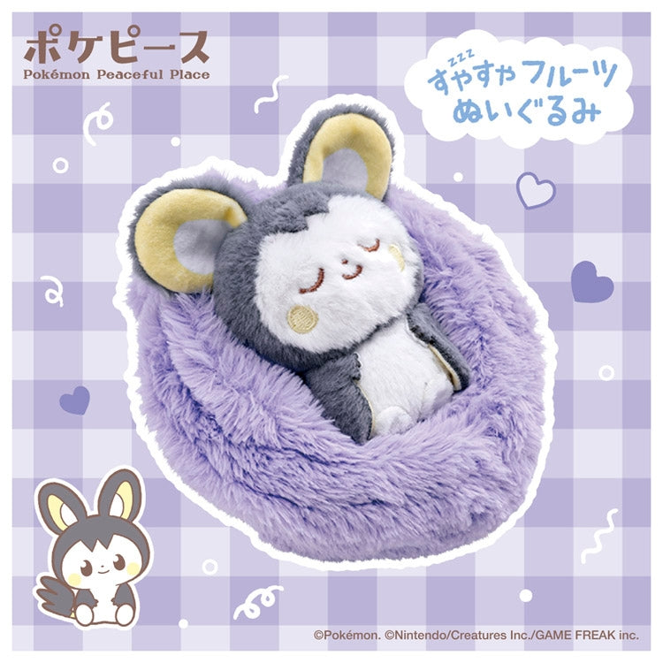 Emolga Sleeping Fruit Plush | Pokémon Center Japan Exclusive