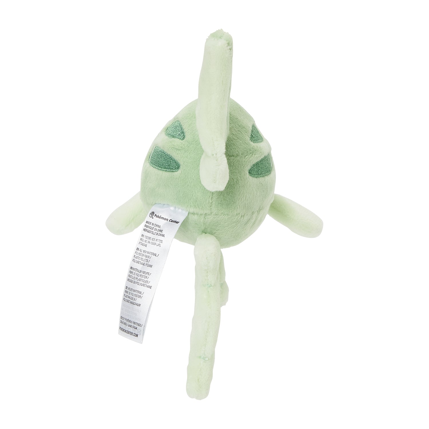 Remoraid #223 Pokémon Fit Plush — Official Pokémon Center Japan